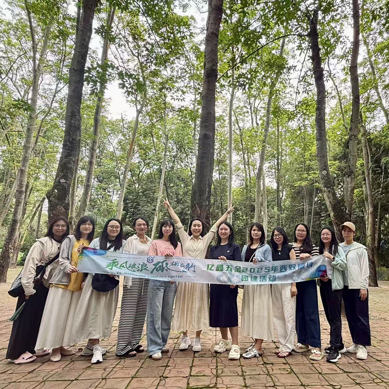 EC Hardware's Sipsongpanna Team Retreat: A Blend of Adventure and Unity