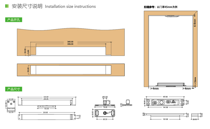 100kg Offset Pivot Door Hardware Heavy Duty Self-Closing Pivot Hinge
