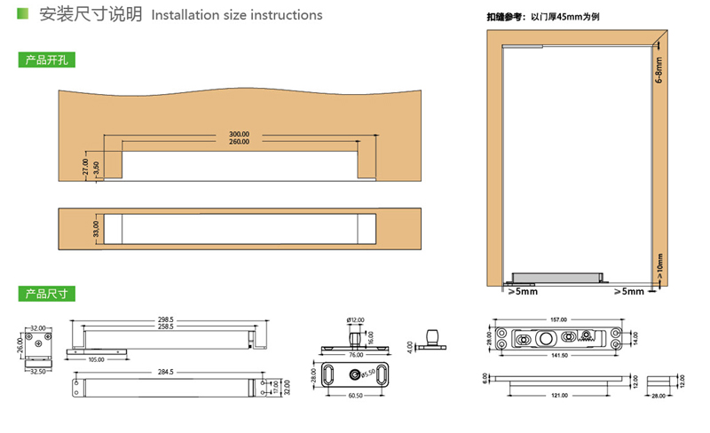 100kg Load-Bearing Aluminum Frame Glass Door Wooden Door Off-Axis Soft Closing System