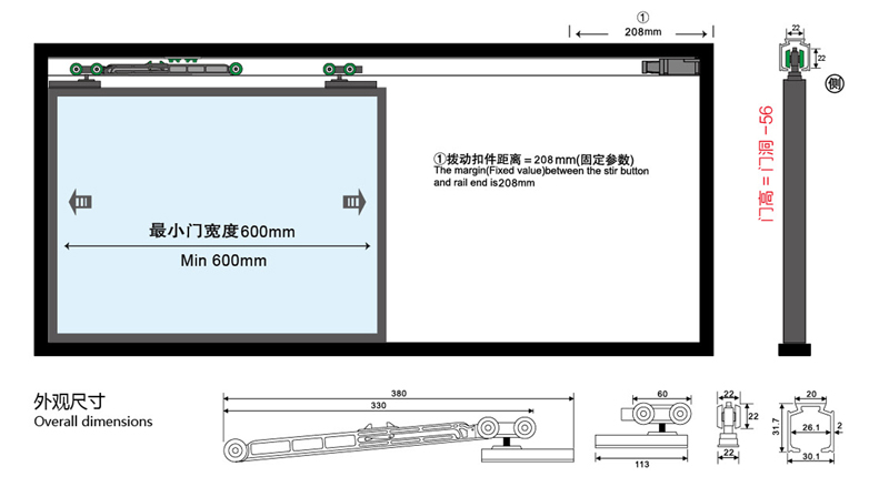 Sliding Door Hardware Hung Wooden Anodized Aluminum Soft Close 80kg