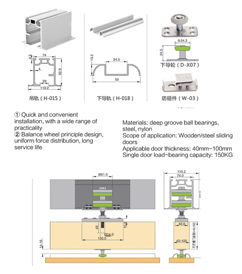 150kg High Weight Wooden Door Roller Folding Sliding Wheel Multi-Angle Door Hardware