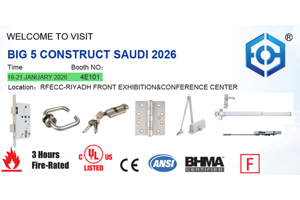 Welcom To Visit EC Hardware in BIG 5 CONSTRUCT SAUDI 2026