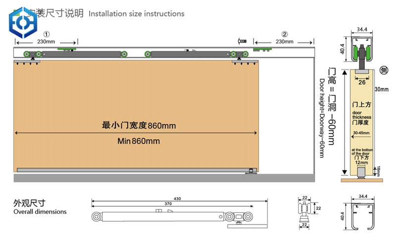Hanging Door Soft Close Sliding Door Wheels With Double Soft Closing Door Roller Damper