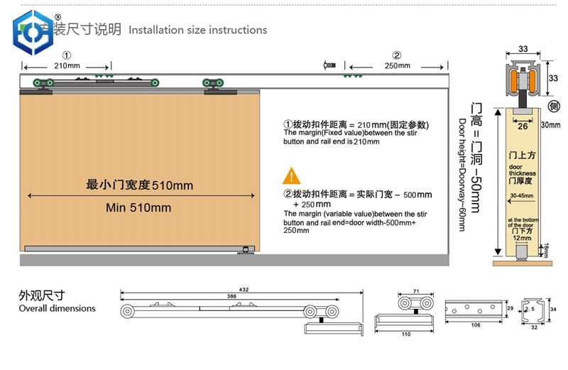 Double Doors Damper Roller Soft Close Hanging Door&nbsp;Rollers Wheels Hanging Sliding Door Upper Wheel Soft&nbsp;Close Track Roller