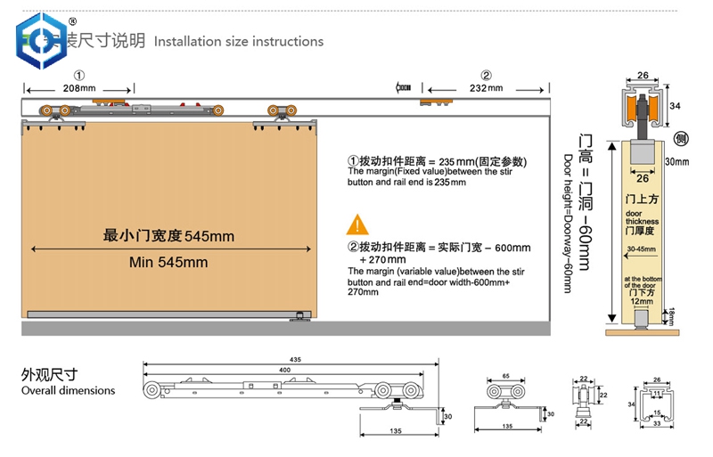 Soft Closing Synchronized Sliding Glass Door Roller&nbsp;Sliding Door Hardware Set for Single Door