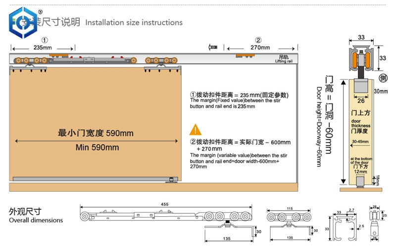 Sliding Door Track System Single Soft Close Sliding Door Damper Rollers Slid 8 Wheels Wooden Sliding Door System