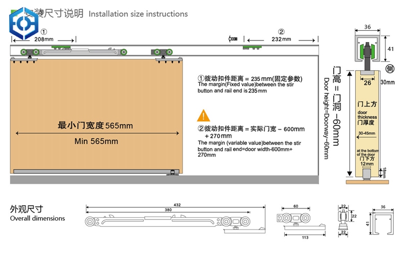 Slow-Closing System Soft-Closing Wooden Sliding Door Roller