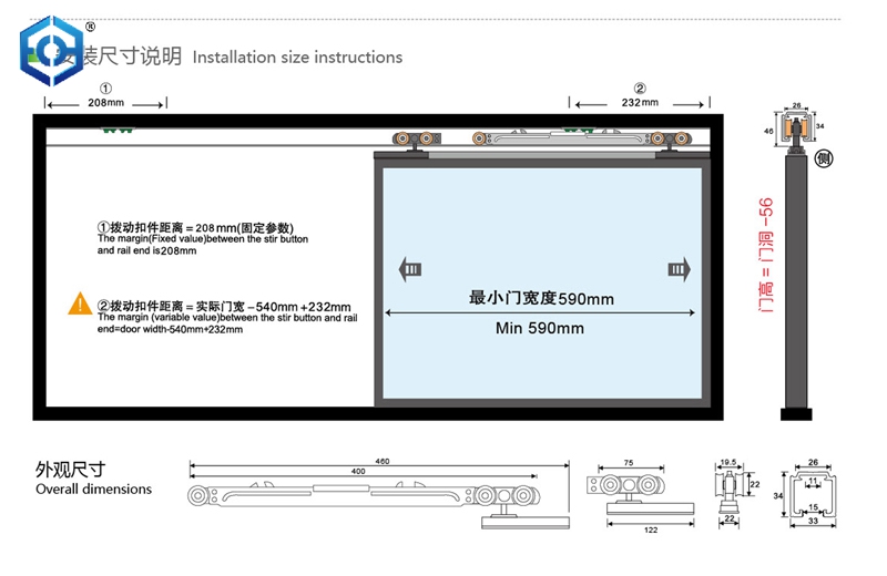 one side soft close cabinet hanging sliding door roller