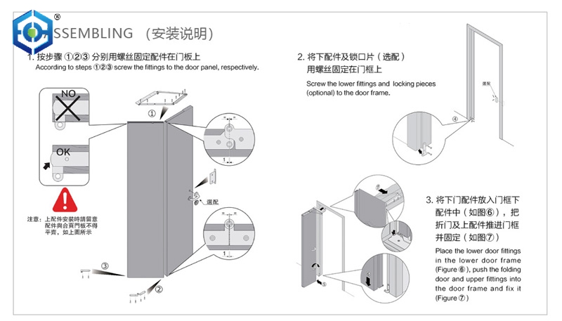 90 Degree Folding Door Hardware Kit - Bifold Door Hardware Set - Made in Italy - Silent Space-Saving System for Bi Fold Closet Doors Bedroom Hallway Office