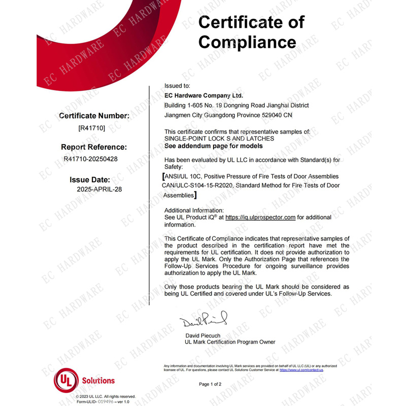 Universal Hardware Heavy Duty Commercial Cylindrical Passage Bed Or Bath Lever UL Certified